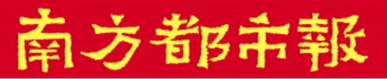 正规股票配资官网 华大基因2024年亏损超9亿，防控业务大降考验营收能力