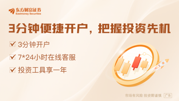 股市配资开户 贷款互认互通、首付款提取范围扩大 多地发布公积金新政